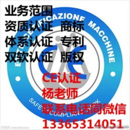 全方位解析 其他知識產(chǎn)權(quán)服務(wù)的價格、供應(yīng)商與采購策略